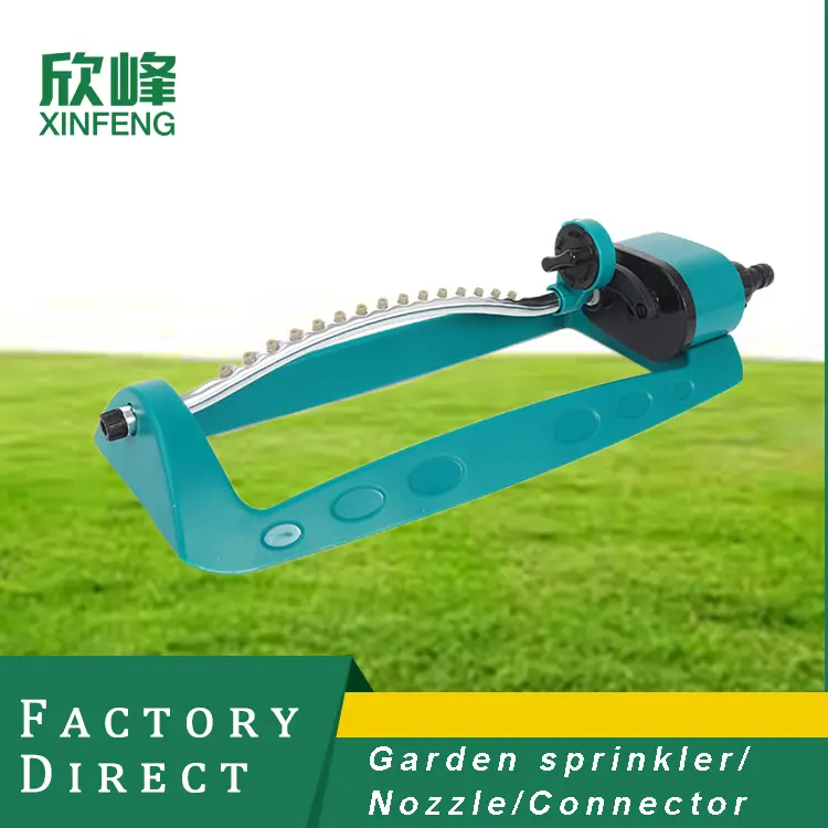 Automatic Lawn Sprinkler Oscillating Lawn Sprinkler Plastic Water Sprinkler for Medium and Large Areas