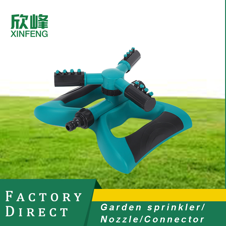 Lawn Garden Irrigation Sprinkler Adjustable Trigeminal Nozzle 360 Degree Rotating Sprinkler For W...