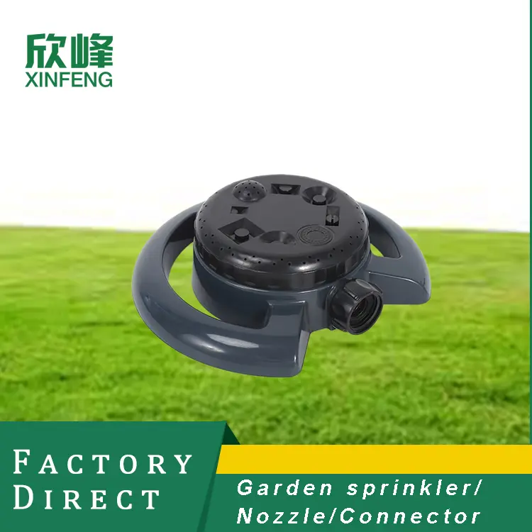 Plastic eight-function sprinkler lawn irrigation 8-pattern sprinkler nozzle chassis perforator