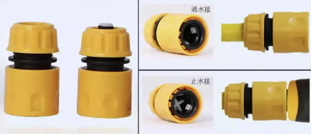 Pipe Fitting1